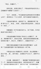 欧宝网页版登录